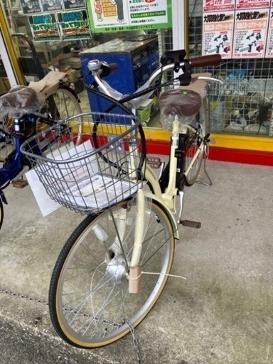 ?新品・未使用品?アイボリー26インチ電動自転車?　787