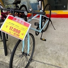 💛700C💛クロスバイク💛　731