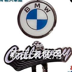 BMWゴルフマーカーの画像