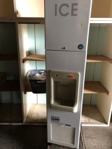 家電 キッチン家電 冷蔵庫