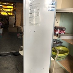 家電 キッチン家電 冷蔵庫