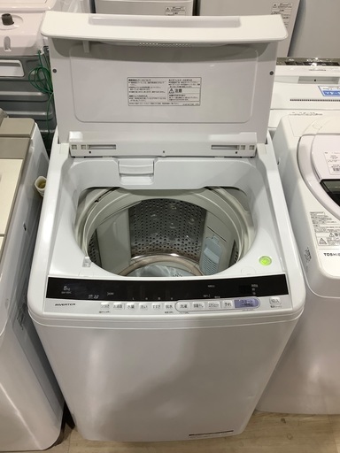 HITACHI   全自動洗濯機　BW-V80C   8.0kg   2018年製　入荷致しました！