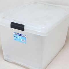 ☆★エポック　キャスター付きコンテナ　深型