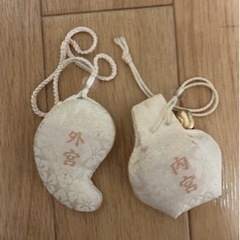 伊勢神宮　お守り