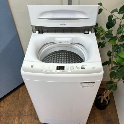 I485 ? 2022年製の美品♪ Haier 洗濯機 （4.5㎏） ⭐ 動作確認済 ⭐ クリーニング済