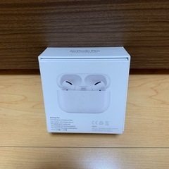 AirPods Pro空箱の画像