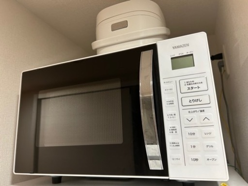 美品 家電 期間限定出品 キッチン家電 オーブンレンジ