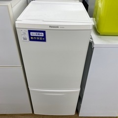 家電 キッチン家電 冷蔵庫【トレファク東大阪】 家電 キッチン家電 2ドア冷蔵庫【トレファク東大阪】