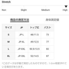 水着👙ブルー系ビキニ✨新品Sサイズの画像