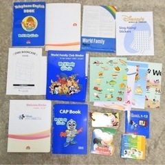 DWE ディズニー英語システム シングアロング、ストレートプレイ