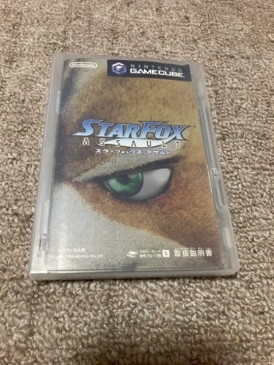 スターフォックスアサルト【ゲームキューブ】