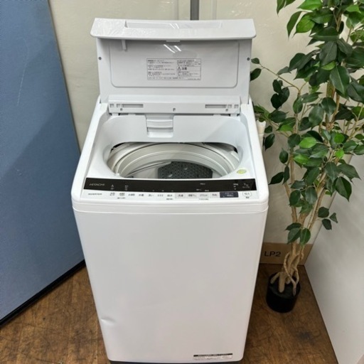 I468 ? ジモティー限定価格！ HITACHI 洗濯機 （7.0㎏） ⭐ 動作確認済 ⭐ クリーニング済