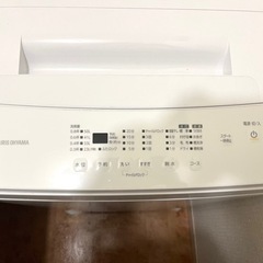【美品！】アイリスオーヤマ 洗濯機 6キロ IAW-T604Eの画像