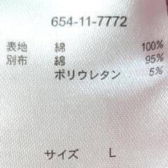 【中古品】長袖カットソー　pink　Lsize　ボートネックの画像