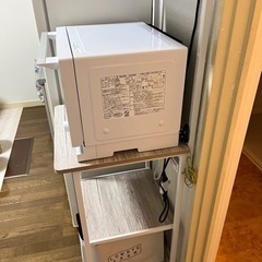 キッチンラック コンセント付きの画像