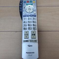 【受け渡し先決定】ジャンクPanasonic　ビエラ　３７型テレビの画像