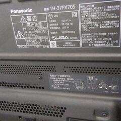 【受け渡し先決定】ジャンクPanasonic　ビエラ　３７型テレビの画像