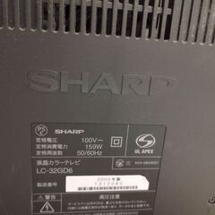 Sharp AQUOS　32インチの画像