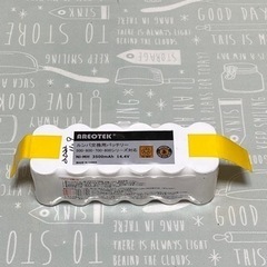 ◾️ルンバ互換品バッテリー中古