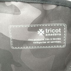 tricot amadana　折りたたみ　アウトドアチェア　収納袋付き【モノ市場半田店】139の画像