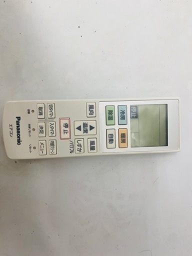 Panasonic ルームエアコン 室内機 CS-F221D-W 室外機 CU-F221D 2021年製　家電 季節、空調家電 エアコ