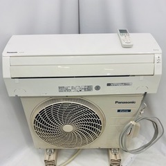 Panasonic ルームエアコン 室内機 CS-F221D-W 室外機 CU-F221D 2021年