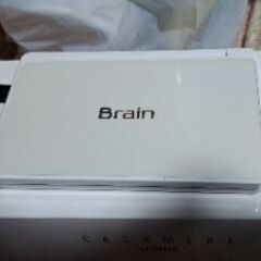 ポンコツ？電池切れ？電子辞書！