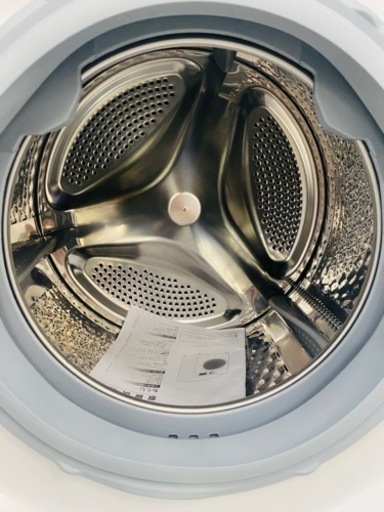 アイリスオーヤマ 洗濯7.5kg 2018年製 乾燥なし ドラム式洗濯機 HD71-W／S 部屋干しモード搭載 槽洗浄機能　家電 生活家電 洗濯機