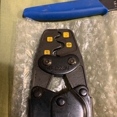 ホーザン第２種電工セットの画像