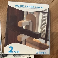 まとめてお渡しの画像