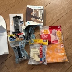 まとめてお渡しの画像