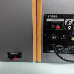 本日1500まで！　オーディオ スピーカー