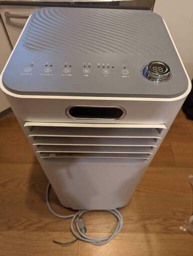 【2023年製】家庭用 スポットクーラー スポットエアコン １シーズン使用美品
