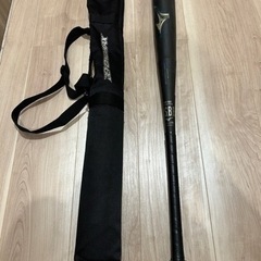 レガシー  ジュニア　570g　80センチ