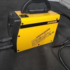 電気グルーヴ ツアーパンフレット