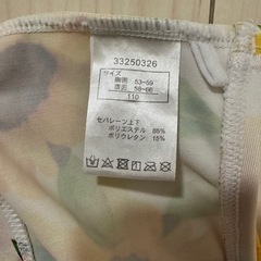 子供用品 キッズ用品 子供用バッグの画像