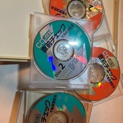 WセミナーCD司法書士直前チェック不動産登記法の画像