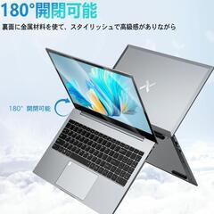 Windows11 タッチパネル搭載！15.6インチ Windows11 タッチパネル 15.6 16GB 1TB Office搭載