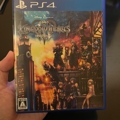 キングダムハーツ3