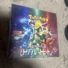 ポケモン　トリプレットビート　シュリンク付き