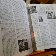 希少本の31冊セットですの画像
