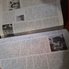 希少本の31冊セットですの画像