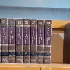希少本の31冊セットですの画像