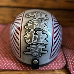 富士日章　コルク半　ラメの画像