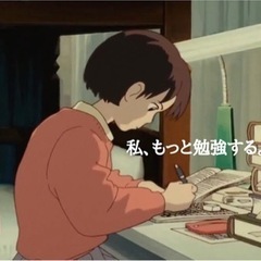 【5/29日(水)オンライン勉強会】平日21時からのオンライン勉強会