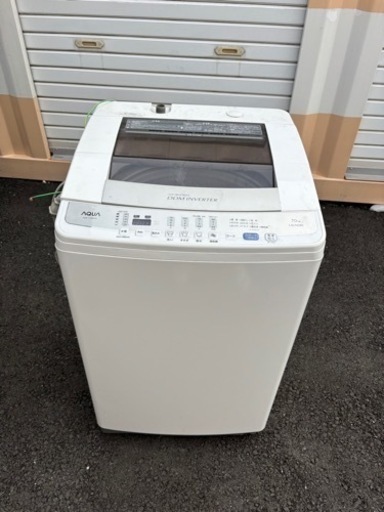 家電 生活家電 洗濯機
