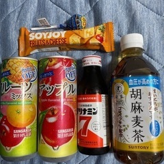 飲料＋α