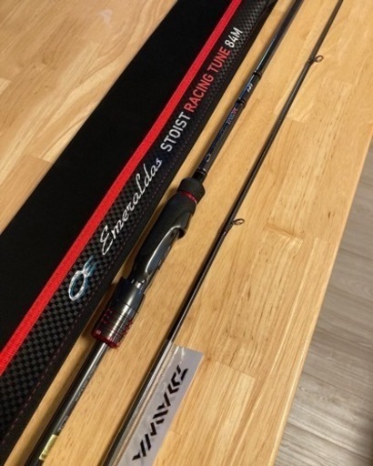 ダイワエメラルダスストイストレーシングチューン84m