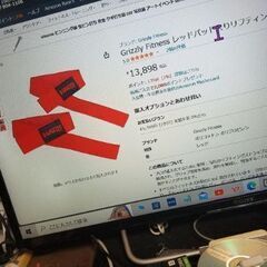 Grizzly  fitness  リフティング　ストラップ　中古品の画像
