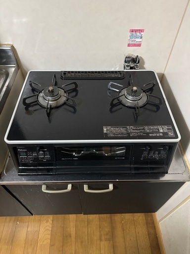 パロマ ガスコンロ